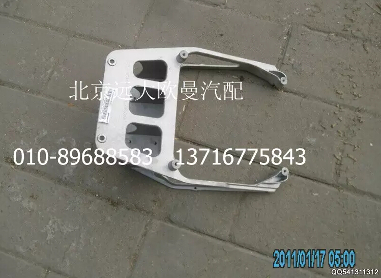 H4342090001A0,轉(zhuǎn)向管柱支架,北京遠(yuǎn)大歐曼汽車配件有限公司