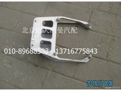 H4342090001A0,轉(zhuǎn)向管柱支架,北京遠(yuǎn)大歐曼汽車配件有限公司