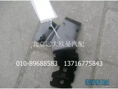 H4353140005A0,制動(dòng)總泵管束過(guò)線支架,北京遠(yuǎn)大歐曼汽車(chē)配件有限公司