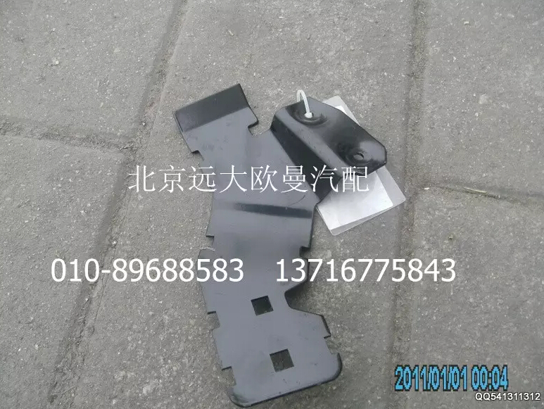 H4353140005A0,制動(dòng)總泵管束過(guò)線支架,北京遠(yuǎn)大歐曼汽車(chē)配件有限公司