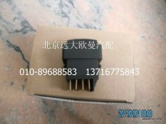 1B24937350013,巡航開關(guān)(十一),北京遠(yuǎn)大歐曼汽車配件有限公司