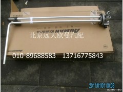 H4381032103A0,燃油傳感器,北京遠大歐曼汽車配件有限公司