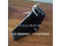 H4507020012A0,導(dǎo)流板右固定座,北京遠(yuǎn)大歐曼汽車配件有限公司