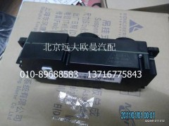 1B24981100027,空調(diào)控制開關(guān),北京遠大歐曼汽車配件有限公司
