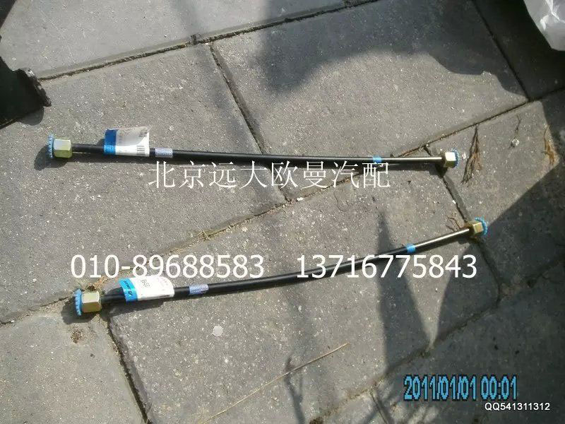 1124135600035,制動(dòng)尼龍管,北京遠(yuǎn)大歐曼汽車配件有限公司