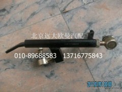 1131717280003,換擋拉桿總成,北京遠大歐曼汽車配件有限公司