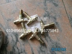 1331335600019,卡套式變徑三通接頭體,北京遠(yuǎn)大歐曼汽車(chē)配件有限公司