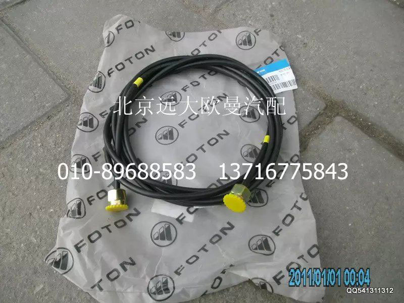 1417135606007,尼龍管總成-三通至隔壁直角（右喇叭）,北京遠(yuǎn)大歐曼汽車(chē)配件有限公司