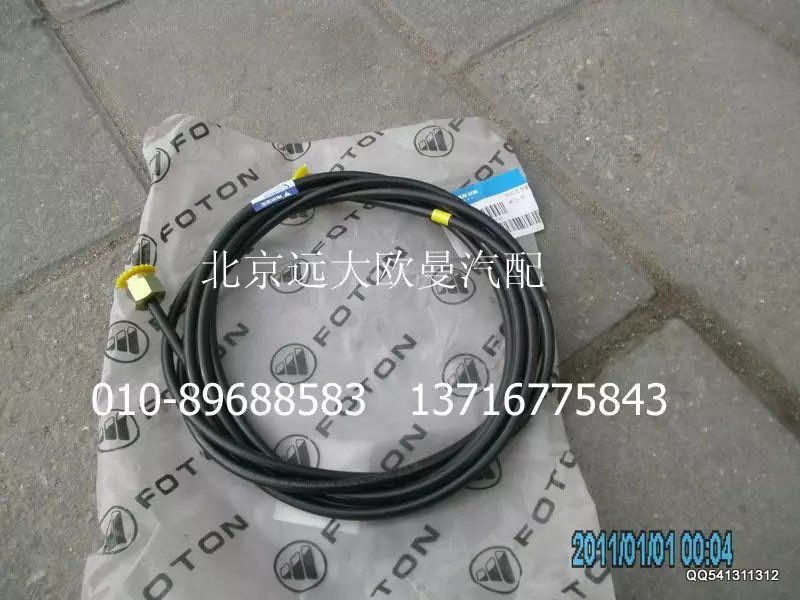 1417135606007,尼龍管總成-三通至隔壁直角（右喇叭）,北京遠(yuǎn)大歐曼汽車(chē)配件有限公司