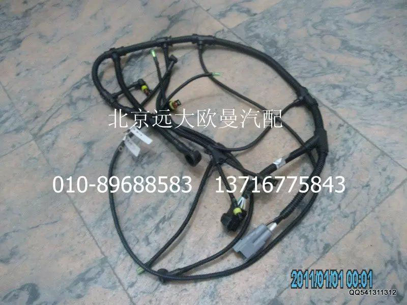 1418836201008,底盤線束總成,北京遠(yuǎn)大歐曼汽車配件有限公司