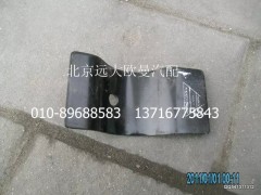 1424231200012,后護罩上孔板,北京遠大歐曼汽車配件有限公司