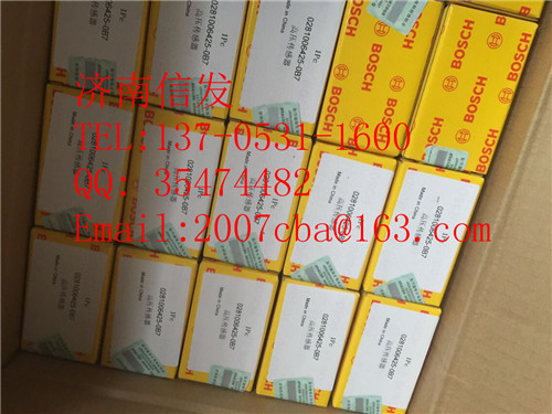 0281006425 軌壓傳感器,0281006425軌壓傳感器,濟(jì)南信發(fā)汽車配件有限公司
