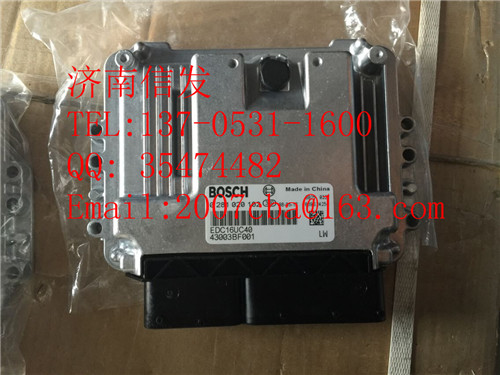 0281020102電腦板,0281020102電腦板,濟南信發(fā)汽車配件有限公司