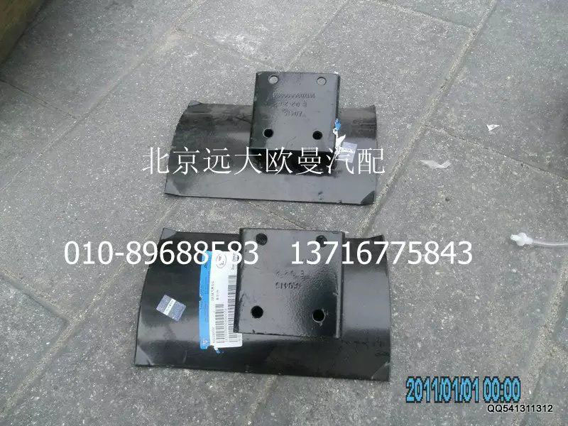 1417035600036,20L儲(chǔ)氣筒,北京遠(yuǎn)大歐曼汽車配件有限公司