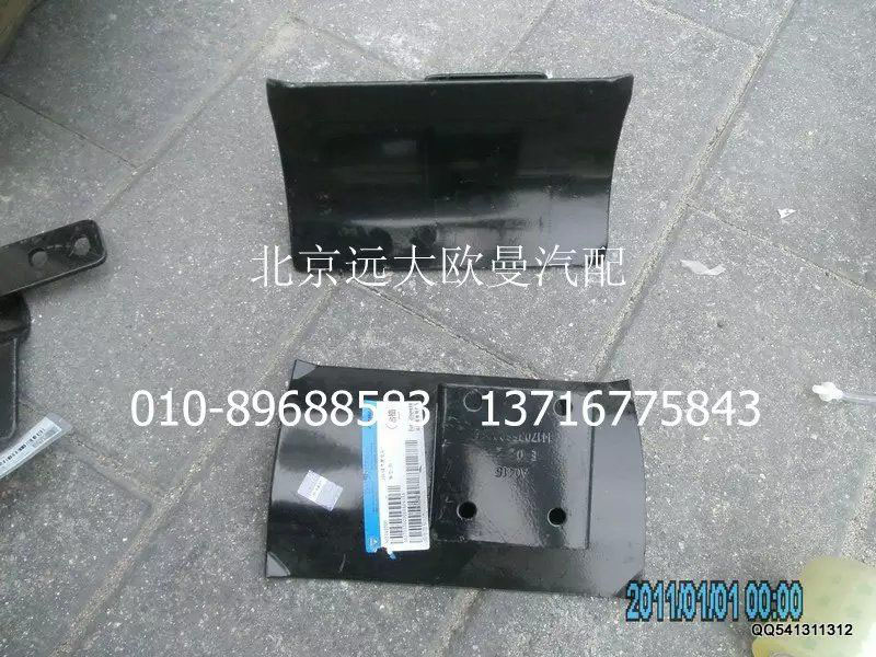 1417035600036,20L儲(chǔ)氣筒,北京遠(yuǎn)大歐曼汽車配件有限公司