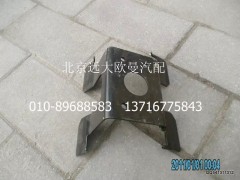 1424235613009,35L儲氣筒支架總成,北京遠大歐曼汽車配件有限公司