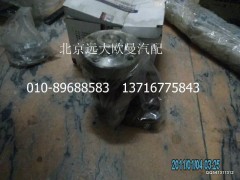 D16A-010-30A,風扇軸承座壓裝部件,北京遠大歐曼汽車配件有限公司