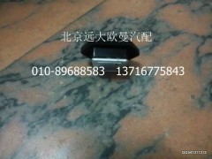 H0811020019A0,調(diào)速電阻,北京遠(yuǎn)大歐曼汽車配件有限公司
