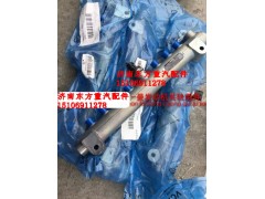 080V10311-6063,共軌管組件,濟南東方重汽配件銷售中心