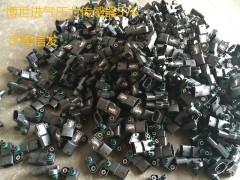 0281002576 進(jìn)氣壓力傳感器 612630120004,0281002576 進(jìn)氣壓力傳感器 612630120004,濟(jì)南信發(fā)汽車(chē)配件有限公司