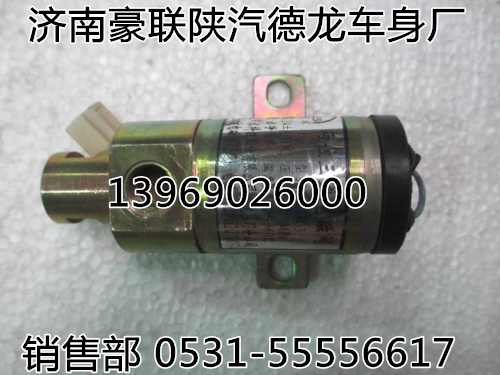 德龍F3000駕駛室前減震器總成德龍后氣囊減震器總成,德龍F3000駕駛室前減震器總成德龍后氣囊減震器總成,山東豪聯(lián)車身制造廠