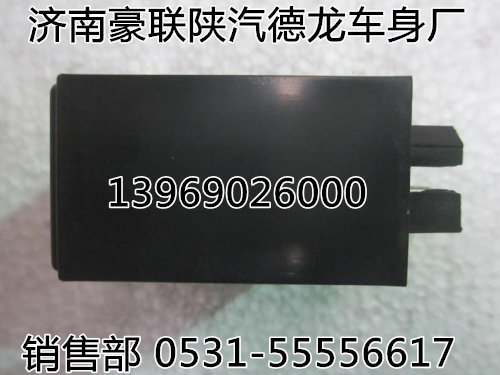 德龍壓縮機總成濰柴壓縮機總成廠家價格圖片,德龍壓縮機總成濰柴壓縮機總成廠家價格圖片,山東豪聯(lián)車身制造廠