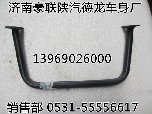 199100230004,踏板總成,山東豪聯(lián)車(chē)身制造廠(chǎng)