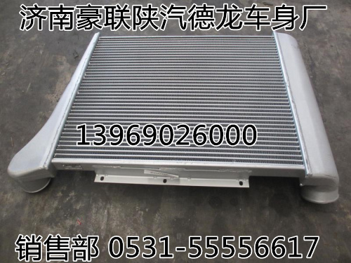 199112530269,增壓中冷器,山東豪聯(lián)車身制造廠