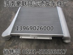 199112530269,增壓中冷器,山東豪聯(lián)車身制造廠