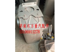 AZ9925540260,消聲器總成,濟南東方重汽配件銷售中心