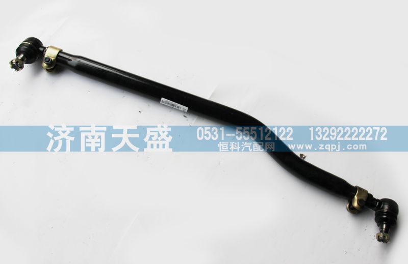DZ9118430022,轉(zhuǎn)向直拉桿總成,濟南天盛汽車配件有限公司