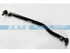DZ9118430022,轉(zhuǎn)向直拉桿總成,濟南天盛汽車配件有限公司