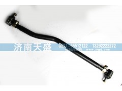 1419334001003,轉向直拉桿總成,濟南天盛汽車配件有限公司