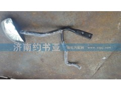 DZ14251770012,德龍X3000前下視鏡,濟(jì)南約書亞汽車配件有限公司（原華魯信業(yè)）