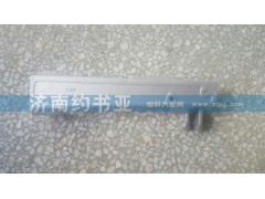 H4531010107A0,前臉扶手鋁支架左福田歐曼GTL,濟(jì)南約書亞汽車配件有限公司（原華魯信業(yè)）
