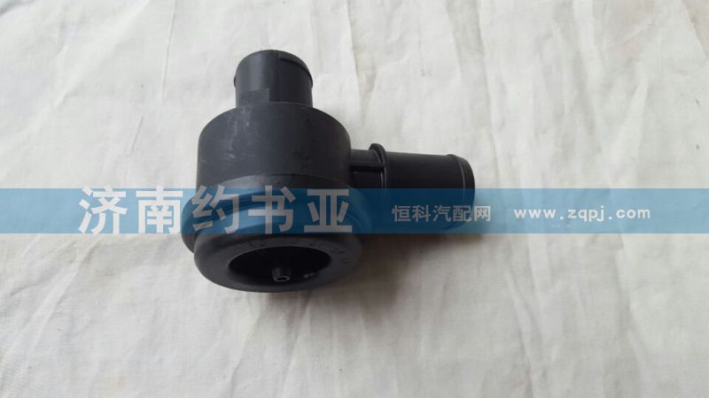 VG1560110428,防喘振閥(CNG),濟南約書亞汽車配件有限公司（原華魯信業(yè)）