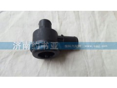VG1560110428,防喘振閥(CNG),濟南約書亞汽車配件有限公司（原華魯信業(yè)）