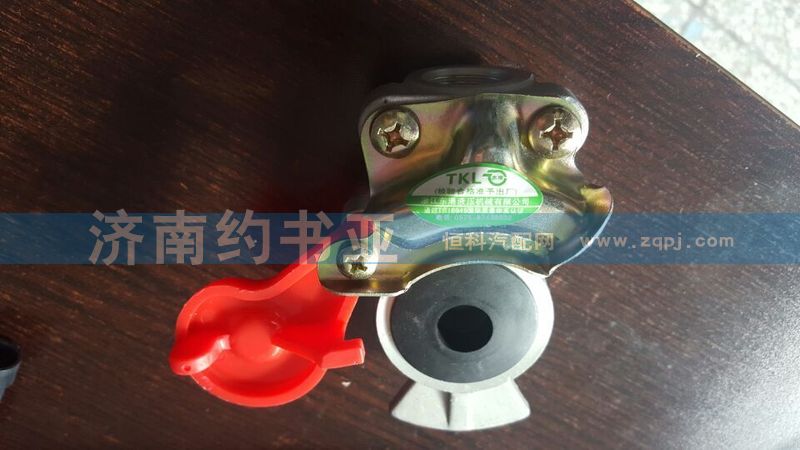 WG9000360170,掛車接頭,濟南約書亞汽車配件有限公司（原華魯信業(yè)）