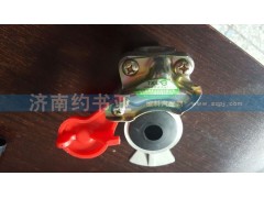 WG9000360170,掛車接頭,濟南約書亞汽車配件有限公司（原華魯信業(yè)）