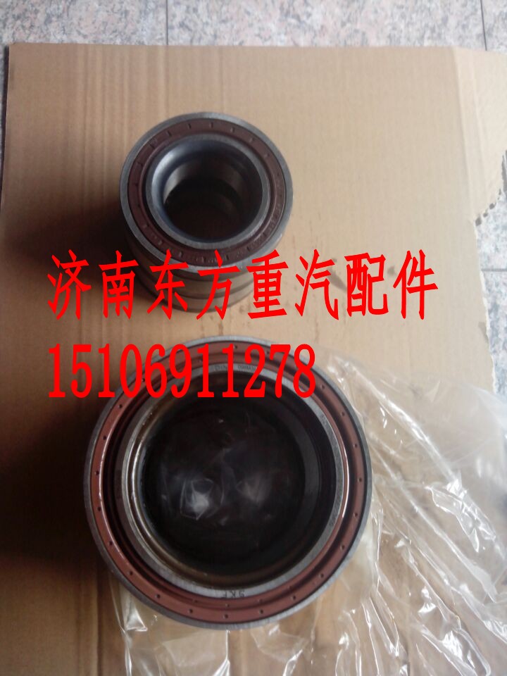 wg4005415347,輕量化前輪軸承單元(DU1224100),濟(jì)南東方重汽配件銷(xiāo)售中心