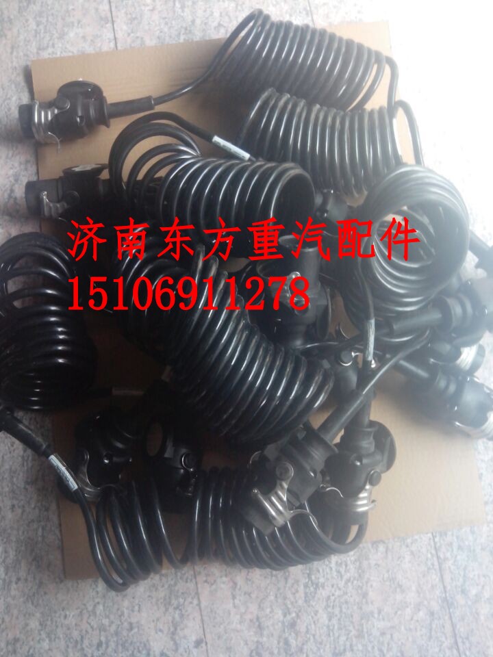 AZ9719770052,ABS螺旋線束總成,濟南東方重汽配件銷售中心