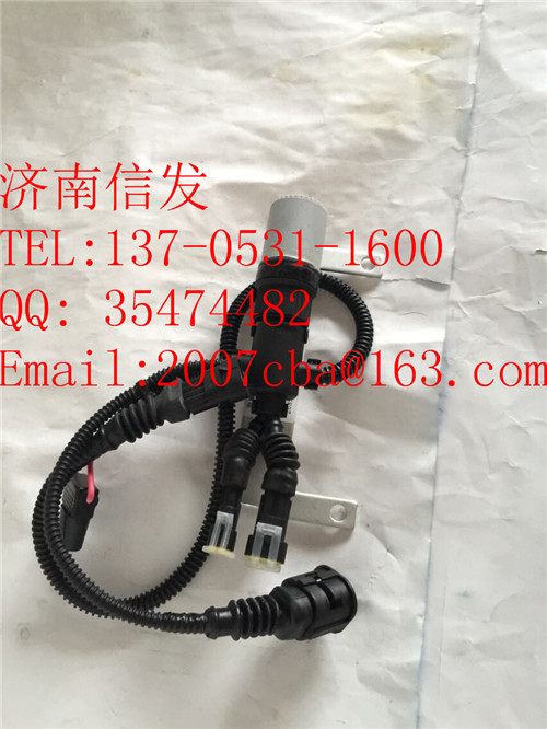 612600061659電磁離合器線束,612600061659電磁離合器線束,濟(jì)南信發(fā)汽車(chē)配件有限公司