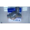 節(jié)溫器（80度不銹鋼6140060135