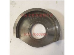 AZ2229050006,杯形倒擋墊圈,濟(jì)南宏泰變速箱專營店