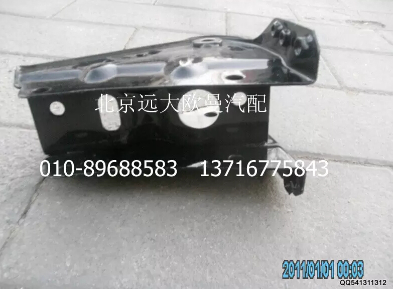1B22050200049,右前翻轉(zhuǎn)上支座總成,北京遠大歐曼汽車配件有限公司