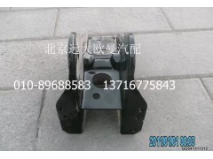 1B22050200049,右前翻轉(zhuǎn)上支座總成,北京遠大歐曼汽車配件有限公司