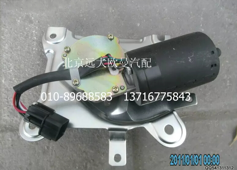 1B22052500025,奇兵刮水電機總成,北京遠大歐曼汽車配件有限公司