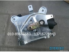 1B22052500025,奇兵刮水電機總成,北京遠大歐曼汽車配件有限公司