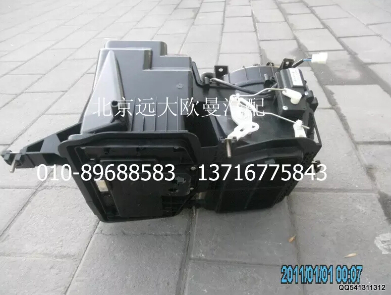1B24981220074,鼓風機總成,北京遠大歐曼汽車配件有限公司