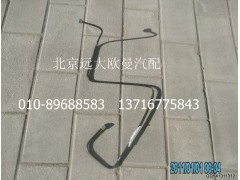 1112235680214,尼龍管總成-隔壁直角至制動(dòng)閥12口,北京遠(yuǎn)大歐曼汽車配件有限公司